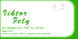 viktor pely business card